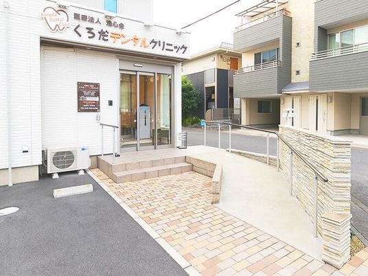 クリニックの入口  