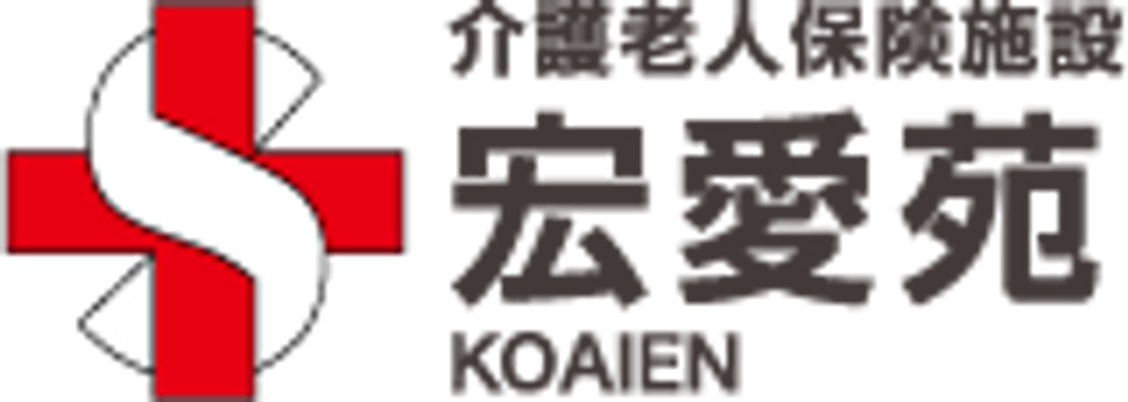 看板とロゴ