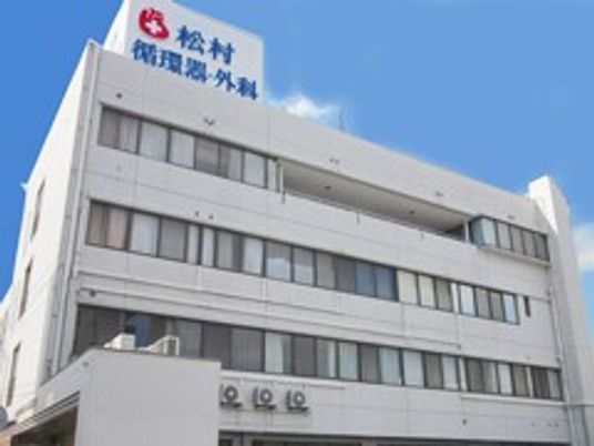 白い建物外観  