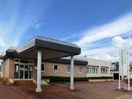 施設の外観  