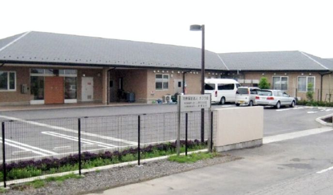 親しみやすい建物の外観