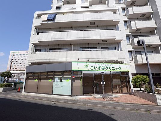 建物の外観  