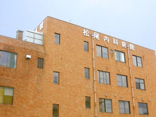 病院外観  