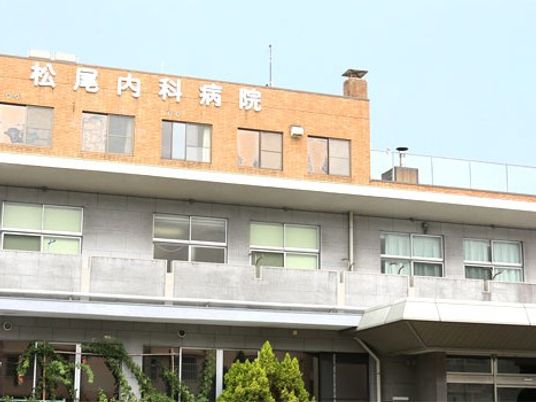 病院の外観  