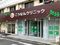 医療法人社団 経仁会 こうなんクリニック 医療事務（日勤専従）（正社員）