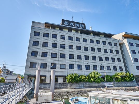 病院外観  