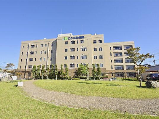 施設の外観  