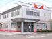 ごとう整形外科 看護助手（シフト制）（パート・アルバイト）