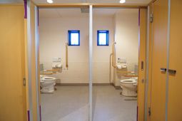 バリアフリーのトイレ設備