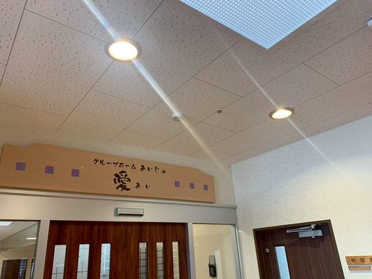 広めの施設の入り口