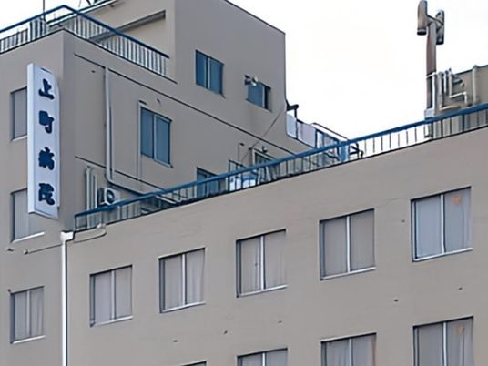 施設の外観  