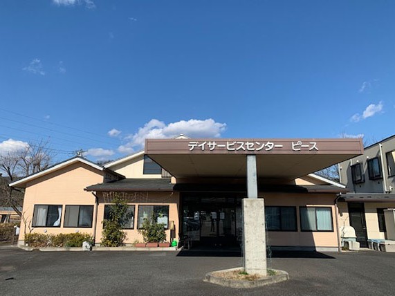 ケアステーション ピース安中の外観