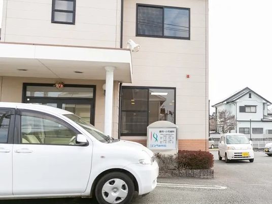 車寄せのある外観  