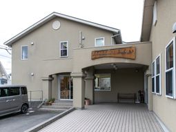 居心地の良い施設のエントランス