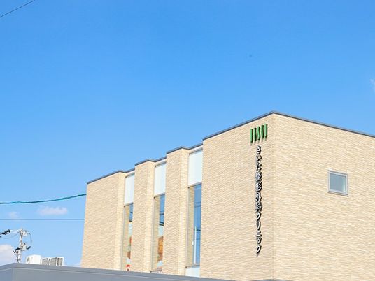 外観の建物  