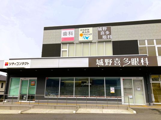 医療モールの外観  