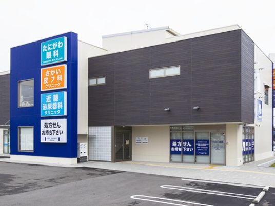 施設の外観  