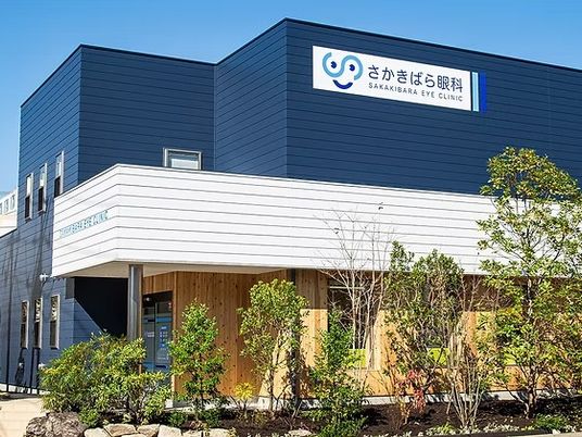 外観の建物入口  
