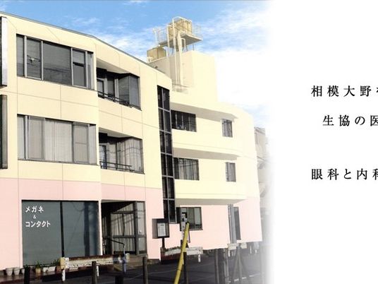 外観の建物  