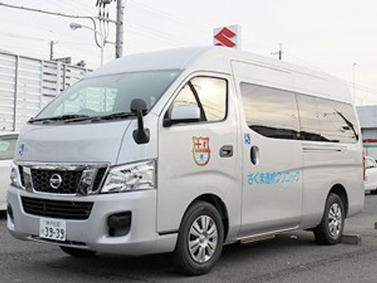 送迎車の外観  