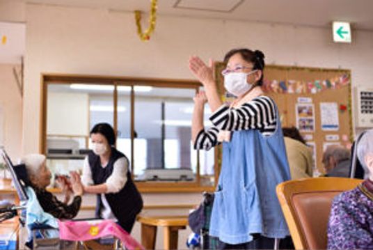 レクリエーションを行う場