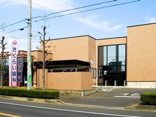 施設外観  