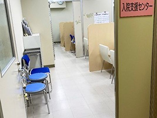 入院支援センターの廊下  