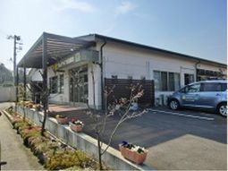 清潔感のある外観