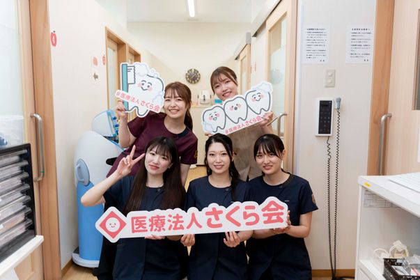 スタッフイメージ