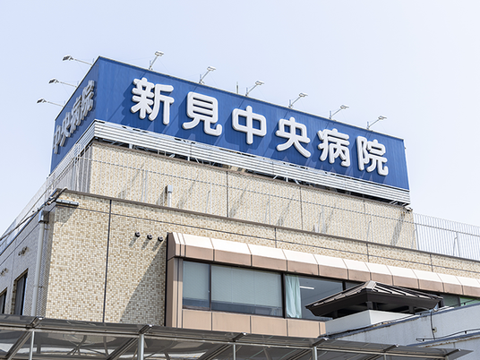 新見中央病院の外観  