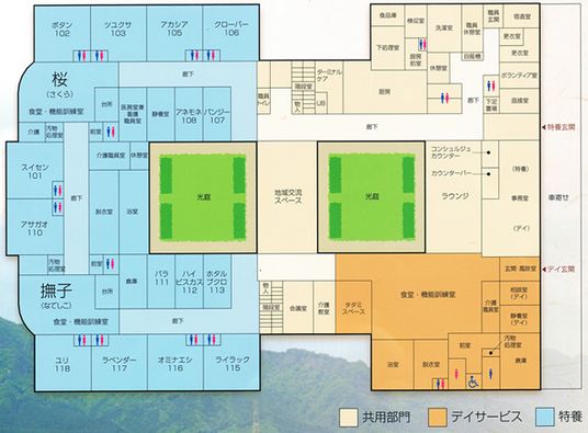 施設内の間取り図