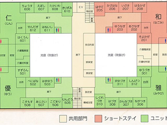 施設全体の配置図 内観 部屋の配置が分かりやすく表示されており、働く環境を具体的にイメージできます。