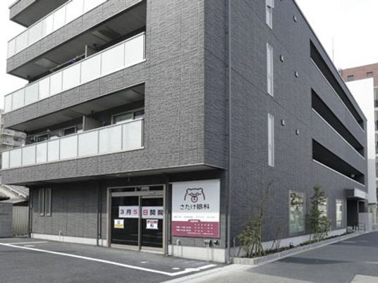 グレーの建物外観  