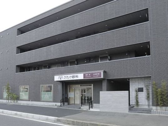 建物正面の外観  