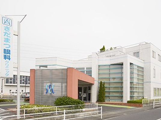 介護施設の外観  