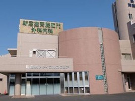 介護施設の外観  