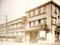 東京医療生活協同組合 新渡戸記念中野総合病院 理学療法士（日勤専従）（正社員）