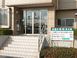 新都市病院 医療事務（シフト制）（正社員）