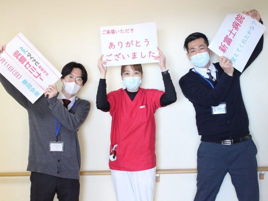 職員3人の歓迎掲示  