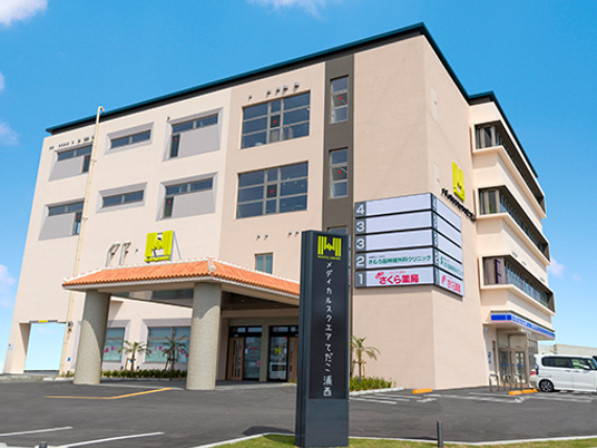 施設外観  