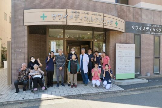 スタッフ集合玄関