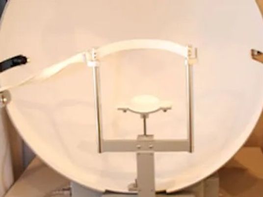 入浴用機器の浴室  