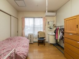 居心地の良い居室