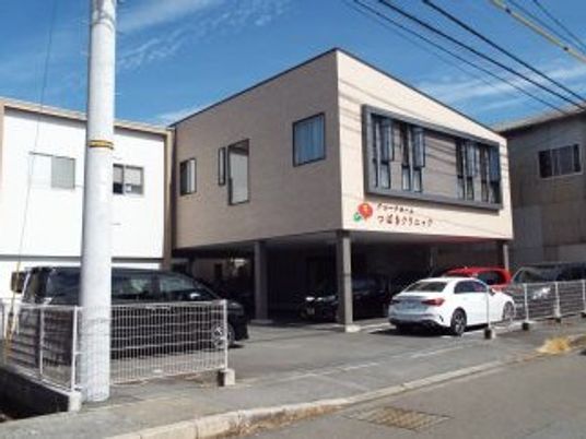 施設の外観  
