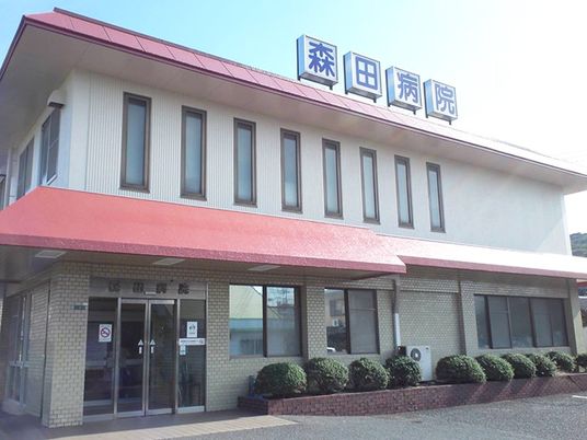病院の外観  