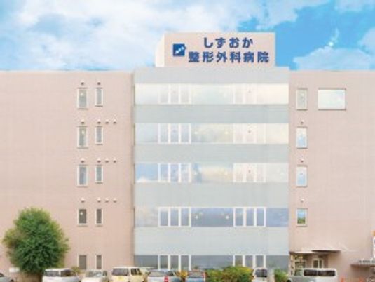しずかな病院外観  