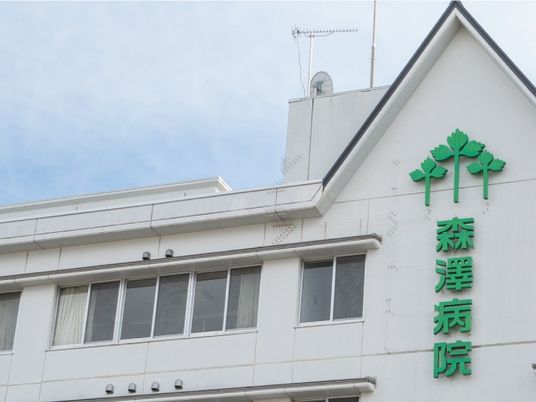 病院の外観  
