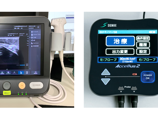 機器の操作画面  