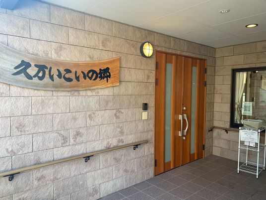 エントランスの扉