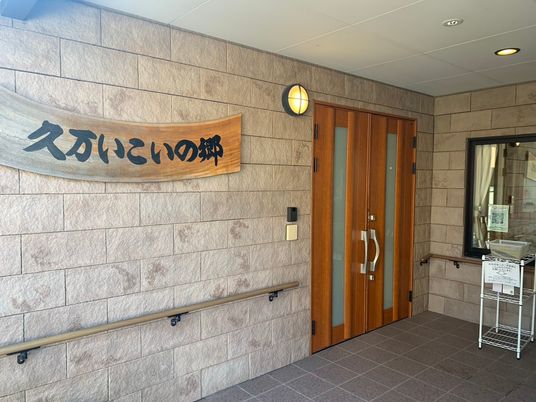 エントランスの扉
